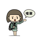 Short hair sister's daily life（個別スタンプ：12）