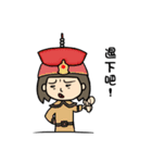 Short hair sister's daily life（個別スタンプ：14）