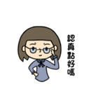 Short hair sister's daily life（個別スタンプ：18）