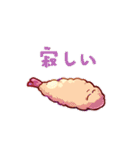 エビ天ぷら サクちゃん（個別スタンプ：31）