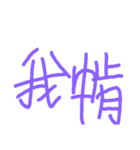 Special Greetings.（個別スタンプ：4）