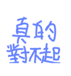 Special Greetings.（個別スタンプ：5）