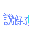 Special Greetings.（個別スタンプ：6）