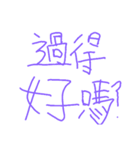 Special Greetings.（個別スタンプ：13）