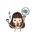 Didi ＆ Dada（個別スタンプ：1）