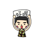 Didi ＆ Dada（個別スタンプ：2）