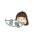 Didi ＆ Dada（個別スタンプ：3）