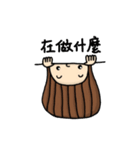 Didi ＆ Dada（個別スタンプ：4）