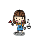 Didi ＆ Dada（個別スタンプ：9）