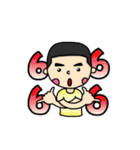 Didi ＆ Dada（個別スタンプ：12）