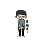 Didi ＆ Dada（個別スタンプ：14）