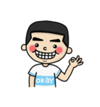 Didi ＆ Dada（個別スタンプ：20）