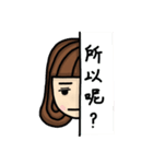Didi ＆ Dada（個別スタンプ：21）