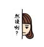 Didi ＆ Dada（個別スタンプ：22）