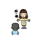 Didi ＆ Dada（個別スタンプ：33）