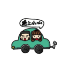 Didi ＆ Dada（個別スタンプ：36）