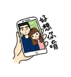 Didi ＆ Dada（個別スタンプ：38）