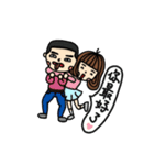 Didi ＆ Dada（個別スタンプ：39）
