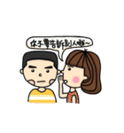 Didi ＆ Dada（個別スタンプ：40）