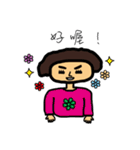キュッリ-母ちゃんの日常生活（個別スタンプ：1）