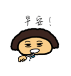 キュッリ-母ちゃんの日常生活（個別スタンプ：2）