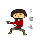キュッリ-母ちゃんの日常生活（個別スタンプ：3）