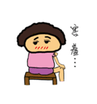 キュッリ-母ちゃんの日常生活（個別スタンプ：7）