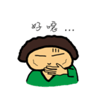 キュッリ-母ちゃんの日常生活（個別スタンプ：8）