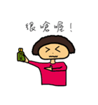 キュッリ-母ちゃんの日常生活（個別スタンプ：11）