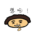 キュッリ-母ちゃんの日常生活（個別スタンプ：12）