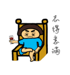 キュッリ-母ちゃんの日常生活（個別スタンプ：14）