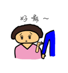 キュッリ-母ちゃんの日常生活（個別スタンプ：16）