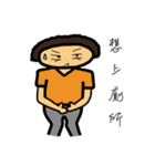 キュッリ-母ちゃんの日常生活（個別スタンプ：17）