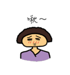 キュッリ-母ちゃんの日常生活（個別スタンプ：19）