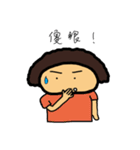 キュッリ-母ちゃんの日常生活（個別スタンプ：20）