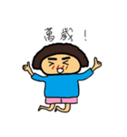 キュッリ-母ちゃんの日常生活（個別スタンプ：23）