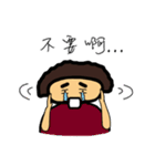 キュッリ-母ちゃんの日常生活（個別スタンプ：27）