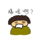 キュッリ-母ちゃんの日常生活（個別スタンプ：28）