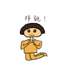 キュッリ-母ちゃんの日常生活（個別スタンプ：31）