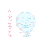 Cloud's life.（個別スタンプ：2）