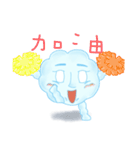 Cloud's life.（個別スタンプ：4）