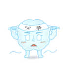 Cloud's life.（個別スタンプ：5）