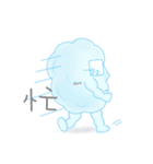 Cloud's life.（個別スタンプ：10）