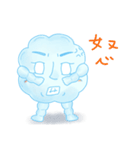 Cloud's life.（個別スタンプ：12）