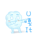 Cloud's life.（個別スタンプ：13）