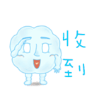 Cloud's life.（個別スタンプ：14）