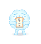 Cloud's life.（個別スタンプ：15）
