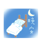Cloud's life.（個別スタンプ：16）