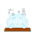 Cloud's life.（個別スタンプ：17）