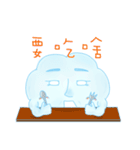 Cloud's life.（個別スタンプ：18）